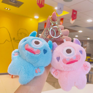 Llavero de Mosquetón con Muñeco de Monstruo Pequeño de Anime y Dibujos Animados, Ojos Grandes, de Moda, para Aliviar el Estrés, Duradero, de Plástico PP, Relleno de Algodón - Product Image 3