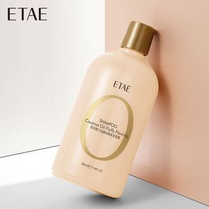 OEM VEZE Coréen en gros <span class=keywords><strong>Masque</strong></span> capillaire hydratant en profondeur et blanchissant au parfum de noix de coco et cachemire, Gel douche et Shampoing corporel sexy - Product Image 2