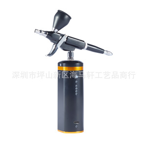 Pistola de pintura con aerógrafo Haimaxuan, portátil, a batería, con 2 configuraciones de velocidad, para decoración de uñas y modelado. - Product Image 4