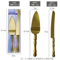 Couteau à pain dentelé doré et spatule à gâteau, ensemble de 2 pièces en acier inoxydable, coupe-pâtisserie avec manche en cristal, spatule à pizza, outils à gâteau