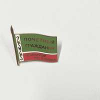 Épingles en émail personnalisées par le fabricant, cadeaux palestiniens, drapeau du pays, épinglette drapeau de la Palestine