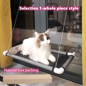 Populaire Offre Spéciale personnalisé en gros en plastique écologique ventouses de sécurité multicolore chat dormir fenêtre perchoir lit <span class=keywords><strong>hamac</strong></span> - Product Image 4