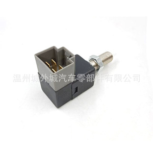 Conjunto de interruptor de estacionamiento 93810-3K000 para Hyundai Kia, material ABS, color negro - Product Image 5