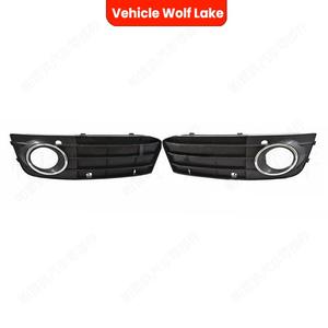 Biseles para Faros Antiniebla Wolf Lake para Audi A4 B8 2008-2012, Cubierta de Parachoques Delantero ABS, Lado Derecho e Izquierdo - Product Image 1