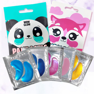 Masque pour les yeux Little Panda, gel hydratant pour le soin de la peau sous les yeux - Product Image 1