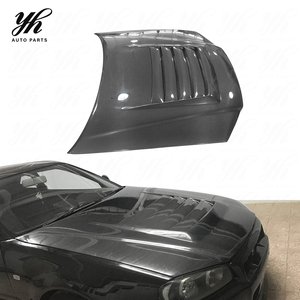 เส้นขอบฟ้าคาร์บอนไฟเบอร์ <span class=keywords><strong>R34</strong></span> GTR NI สไตล์ฮู้ด CF - Product Image 2