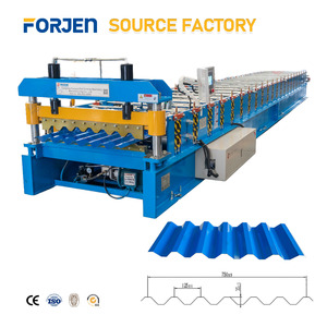 Nueva Máquina para Fabricar Láminas de Techo <span class=keywords><strong>IBR</strong></span>, Máquina Perfiladora de Láminas Trapezoidales, Máquina para Techos Metálicos con Engranajes y Rodamientos - Product Image 1