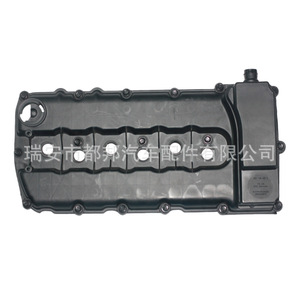 Tapa de Válvulas Sq-Dubang 022103515A para Audi Q7, Volkswagen Phaeton, Passat, Touareg, Pieza de Repuesto para Motor - Product Image 4