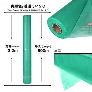 Toile géotextile verte non tissée Farmer's Choice 1516 2564 coupe-vent pour la couverture des sols agricoles - Product Image 2