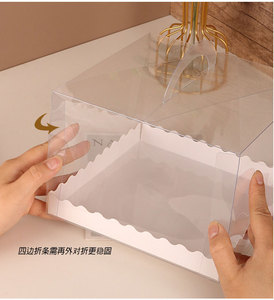 Contenitore trasparente per matrimonio personalizzato 3/4/<span class=keywords><strong>5</strong></span>/6 pollici scatole da torta pagnotta Mousse carino trasparente biodegradabile confezione con manico - Product Image 4