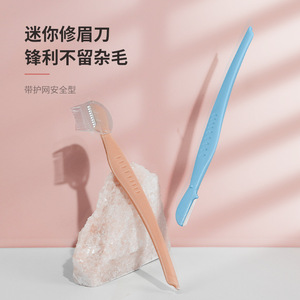 Recortador de cejas con mango recto Xirui, portátil, fácil de usar para principiantes, hoja de acero inoxidable resistente a los arañazos, herramienta de belleza - Product Image 1