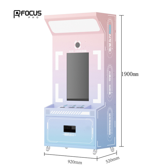 JLJ New Arrival AI PhotoBooth Machine SLR-Compatible Indoor Photo Booth for Professional Photographers Factory Wholesale Camera