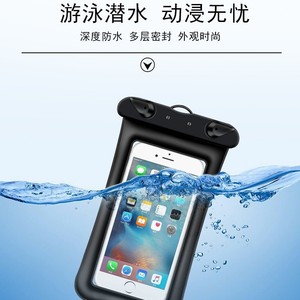 Summer Swim IPX-8 <strong>Waterproof</strong> PVC Case &amp; Dry <strong>Bag</strong> for Mobile Phone Underwater Use - Product Image 4