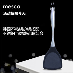 <b>Silicone</b> Spatula Stainless Steel Heat Resistant Kitchen Cooking <b>Tool</b> Set - Product Image 4