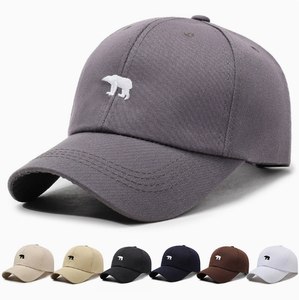 Casquette de baseball brodée Ours polaire, en coton décontracté, style Dad Hat, souple et non structurée, pour hommes et femmes - Product Image 6