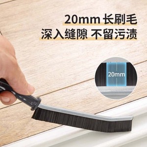 Brosse à crevasses 12 cm en plastique noir à poils durs pour le nettoyage des carreaux de cuisine et de salle de bain - Product Image 2