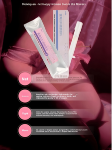 Apósito de Gel Desechable Antibacteriano al Vacío para Ginecología Médica para el Cuidado Corporal, Bloquea la Infección por <span class=keywords><strong>VPH</strong></span> de Alto Riesgo, 3g - Product Image 5