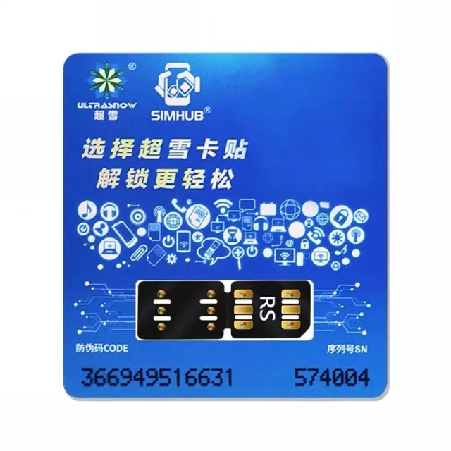Ultrasnow  Sim Hub and ICCID Mode and Esim 5 Mode for Iphone6 to 14promax