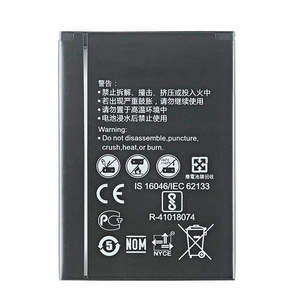 Batterie de remplacement pour routeur MiFi de poche Huawei HB434666RBC 1500mAh E5573s 806 E5577 CE RoHS, vente en gros, qualité A - Product Image 2
