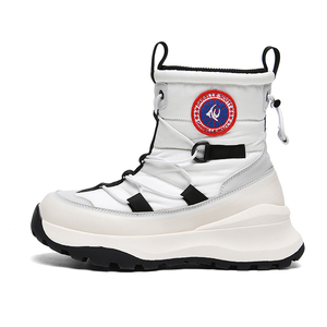 <span class=keywords><strong>Botas</strong></span> <span class=keywords><strong>de</strong></span> <span class=keywords><strong>Invierno</strong></span> para Hombre, Personalizadas con Logotipo, <span class=keywords><strong>de</strong></span> Poliéster, Impermeables, Cálidas, para la <span class=keywords><strong>Nieve</strong></span>, Calzado Deportivo Informal, a Prueba <span class=keywords><strong>de</strong></span> <span class=keywords><strong>Nieve</strong></span>, <span class=keywords><strong>de</strong></span> Corte Alto, Cómodas - Product Image 4