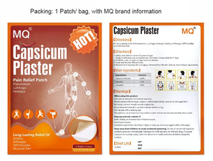 Parche de alivio del dolor de hierbas naturales de alta demanda OEM ODM disponible con pimiento caliente para aplicación corporal - Product Image 2