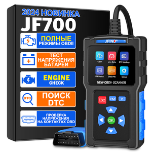 Sản phẩm mới OBD2 Scanner Car code Reader jfind JF700 <span class=keywords><strong>OBD</strong></span> Ô Tô Công cụ Chẩn đoán - Product Image 2