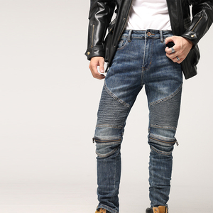 Jeans moto skinny pour homme avec protections multiples pour la conduite à moto - Product Image 2