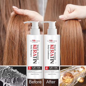 Traitement à la kératine bio brésilienne MMK sans formaldéhyde, <span class=keywords><strong>lissage</strong></span> des cheveux, réparation, shampoing à la kératine pour cheveux abîmés - Product Image 4