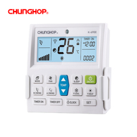 Télécommande universelle pour climatiseur K-690E ECO Timer LCD avec fonction d'apprentissage/codes roulants/fixed et affichage numérique LED
