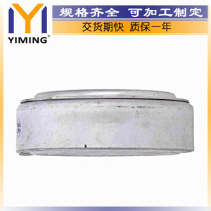 Renault <b>Radiator</b> 7700114036 15x9x10 Cm For F3P700 682 758 706 1.8L F7R 2.0L Engine Replacement Part - Product Image 5