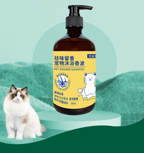 Champú y acondicionador todo en uno para perros y gatos, desodorizante, refrescante y quitamanchas, servicio de procesamiento de Gel de Ducha - Product Image 3