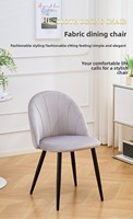 Meubles de salon au design classique du fournisseur avec coussins moelleux et accoudoirs, chaises de salle à manger abordables en tissu de velours