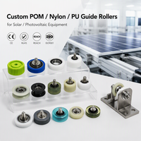 Roue de guidage résistante aux intempéries pour tracker solaire, roulement en polyuréthane (PU) pour système de rail de robot de nettoyage extérieur