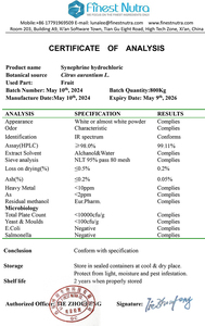 Натуральный экстракт цитрусовых аурантий экстракт горького апельсина 6% 30% синефрин - Product Image 3