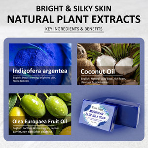 <span class=keywords><strong>Savon</strong></span> artisanal blanchissant et éclaircissant pour la peau, à base de Nila bleue marocaine, biologique, en gros, marque privée - Product Image 3