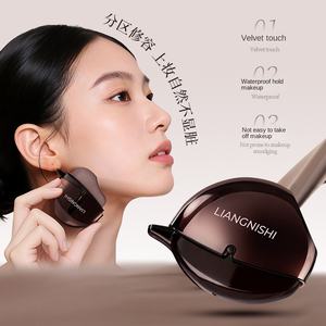 Stick de maquillage contour Liangni Jenny Poetry 2475 Shantou pour le visage, couleur naturelle, formule longue durée - Product Image 3