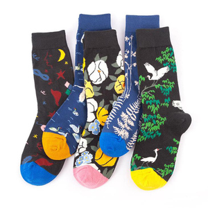 New Fashion <span class=keywords><strong>Chaussettes</strong></span> en coton à motif d'animaux floraux pour adultes - Product Image 3