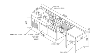 Station de cocktails avec équipement complet de bar à cocktails, station de cocktails très populaire avec acier inoxydable de haute qualité - Product Image 5