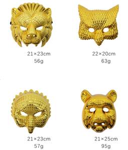 <span class=keywords><strong>Masque</strong></span> d'animal d'<span class=keywords><strong>horreur</strong></span> pour Halloween Cosplay Costume mascarade balle accessoires Lion léopard et tête de <span class=keywords><strong>cochon</strong></span> masques de fête fournitures de festival - Product Image 2
