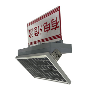 Lampe d'avertissement solaire à LED Sw2732b 3.7v pour application sur le réseau électrique - Product Image 4