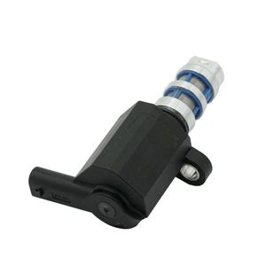 Vanne de régulation de pression d'huile 05L906455M pour VW Audi Caddy 2015-2016 2.0 TDI 4motion (Marque Aftermarket) - Product Image 1