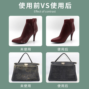 แผ่นป้องกันเชื้อราสำหรับรองเท้า กระเป๋า เสื้อผ้า คุณภาพพรีเมียม ดูดซับความชื้น ป้องกันการแห้งตัว - Product Image 1