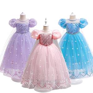 Elegante Vestido de Princesa Elsa de Frozen para Niñas, Disfraz de Cosplay para Halloween, Actuaciones Escénicas y Baile - Product Image 1