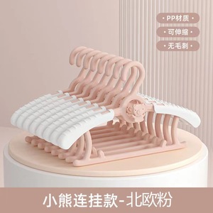 <b>Childrens</b> Plastic Clothes <b>Hanger</b> Telescopic Non Slip Hook Type For Baby Newborn Clothing Organizer Household Use - Product Image 4