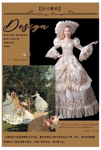 QQW384 Disfraces Beige Ropa de corte de estilo europeo Elegante Retro Lady Party Dress Group Party Show Catwalk Women Theatre Costume - Product Image 6