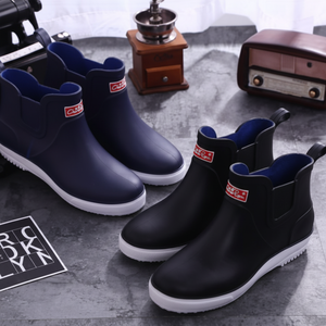 Stivali da pioggia estivi da uomo Design Basic Rain01 modello - Product Image 1