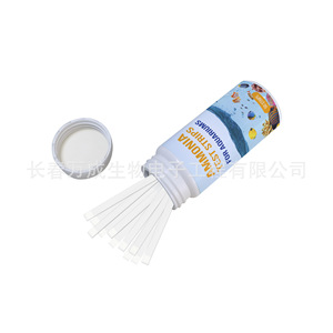 แถบทดสอบแอมโมเนีย 50 ชิ้น ผลลัพธ์รวดเร็วสำหรับการตรวจคุณภาพน้ำในตู้ปลา - Product Image 1