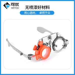 กรอบแว่นทดลอง Keyou ทำจากไทเทเนียมอัลลอยด์ ปรับระยะรูม่านตาได้ 54-70 มม. สำหรับการตรวจวัดสายตา - Product Image 3