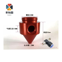 Cabezal de Corte y Grabado Láser en Oferta con Válvula de Salida, Boquilla de 1.5mm, Orificio de Válvula de Aire de 10mm, Tubo de Aire de 8mm para Cortar Cerámica