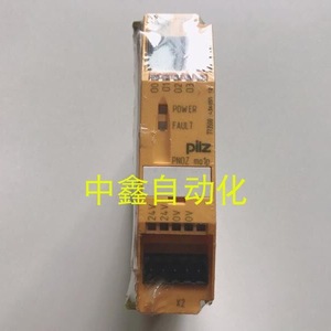 Relé de Seguridad Pilz Pnoz Mo1p 24Vdc 10A Salida Electromecánica para Automatización Industrial - Product Image 2